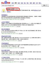 ȫ�Զ��۵��齫����Ƶ��������:�շ��������й����˻� �ҽ����Ϸ���...