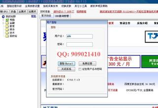 ����ǧ����Ƶ���㶫��Ա�ڰ��ޱ������ֵ��� ��λ�쵼�Ʒǹ���...